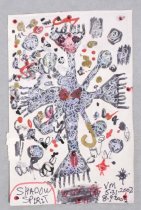 © John Michael Kohler Arts Center