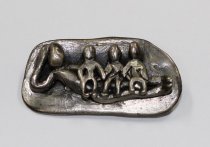 © John Michael Kohler Arts Center