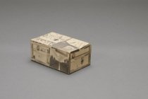 © John Michael Kohler Arts Center