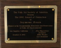 © John Michael Kohler Arts Center