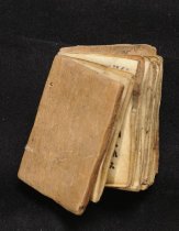 © John Michael Kohler Arts Center