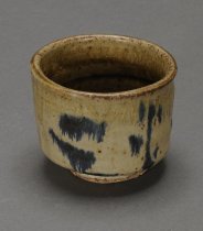 © John Michael Kohler Arts Center