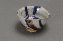 © John Michael Kohler Arts Center