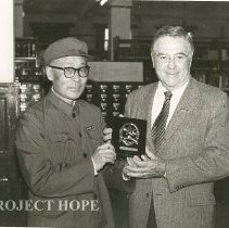 Xian Military Hospital