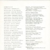 HOPE/NEWS September/1963  page 4