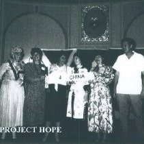 Reunion 1988 in San Francisco China