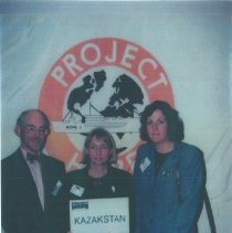 Reunion 1996 in Seattle.