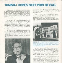 INSIDE HOPE Vol. 1, No. 3/69 page 2