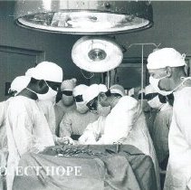 Earl Boehme with surgical counterparts on the SS HOPE in Ceylon.