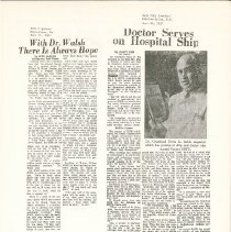 Dr. Courland Davis Jr.