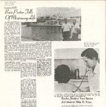 Dean William B. Spotford Jr.; Carl Cohen; Elizabeth A. Steffen; Wm Storms