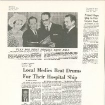 Dan Galbreath; Frank Benson; H. Bloom; John Q. Brown; Brooks Hurd