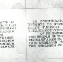 Dedication Plaque in Childrens Hospital in Poland.