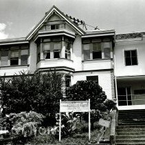 Grenada UWIDITE Teleconference Center in 1987 with HOPE.