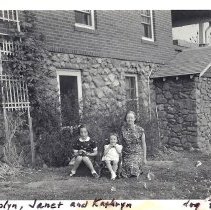 Carolyn, Janet, and Kathryn Howe