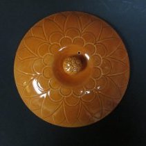 Orange Coors Rosebud lid