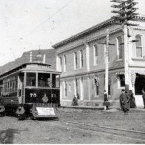 Trolly No. 75