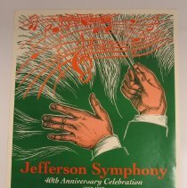 Jefferson Symphony 40th Anniversary Celebration concert poster