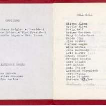 PDSC Booklet 1950-1951 inside