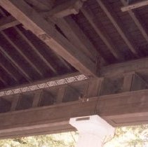 Repaint Second Pattern