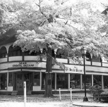 Dean's Oriental Bazaar