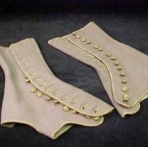 Boot Covers