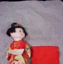 Chinese Doll