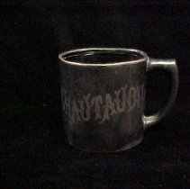 Gilted Silver Cup