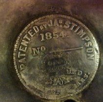 Silver Ice Water Pitcher