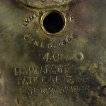 Silver Ice Water Pitcher