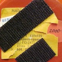 Russian Pot with Two Cups