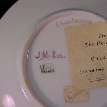 Ornamental Plate with Stand