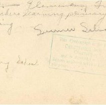 School of Physical Education