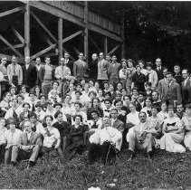 School of Physical Education