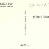 Emily S. McKnight Memorial Patio