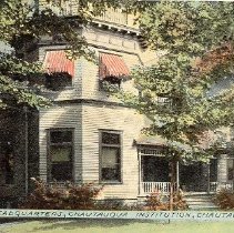 Baptist Headquarters