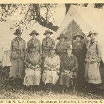 6th National Service School