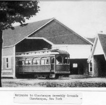 Traction Station, Entrance