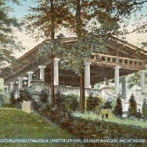 Hall of Philosophy, front view