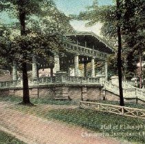 Hall of Philosophy, front steps