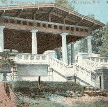 Hall of Philosophy, front steps