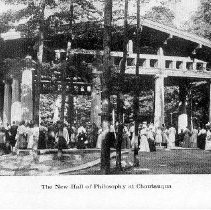 Hall of Philosophy, front steps