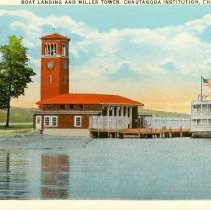 Boat Landing and Miller Tower
