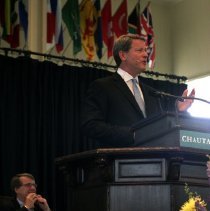 David Westin Lecture