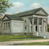 Aula Christi (Hall of Christ)