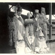 School of Education Picnic "Court"