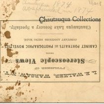 E. B. Fox Cottage Before Fire