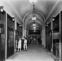 Lexington Building Lobby