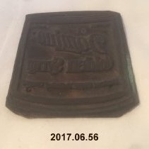 Stamp, Metal
