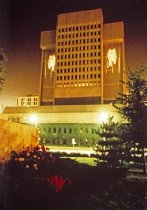 Courthouse Projection, London, 1983